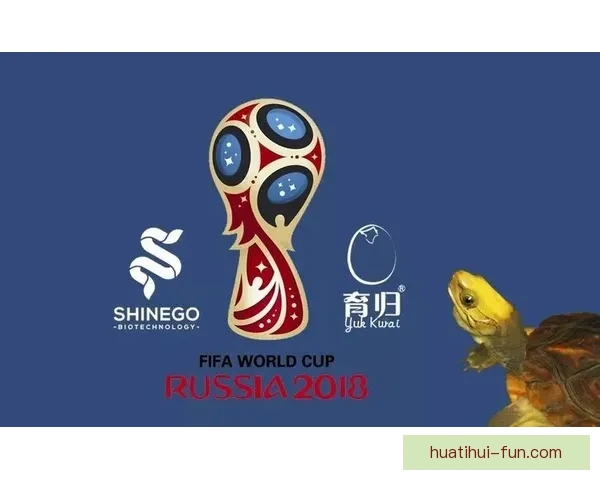 世界杯竞猜游戏全面开启，畅享激情赛事预测赢丰厚奖励挑战你我极限