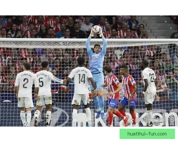 马竞领先优势被频繁逆转赛季丢分创西甲纪录