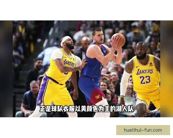 约基奇赛后穿小黄人拖鞋接受采访 曾化身格鲁角色展现幽默风采